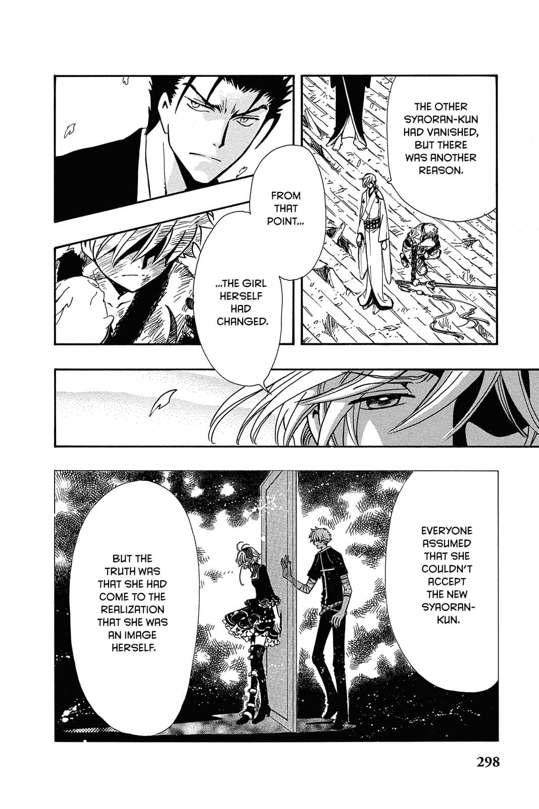 page 100