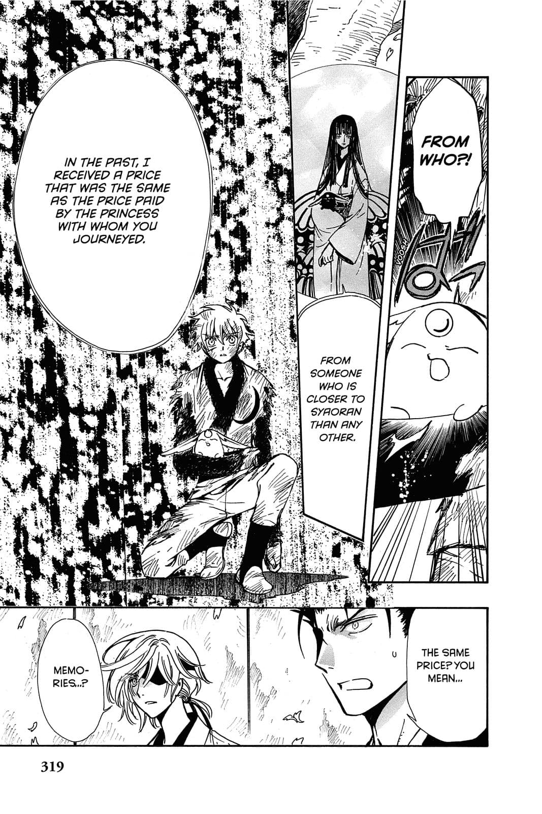 page 119