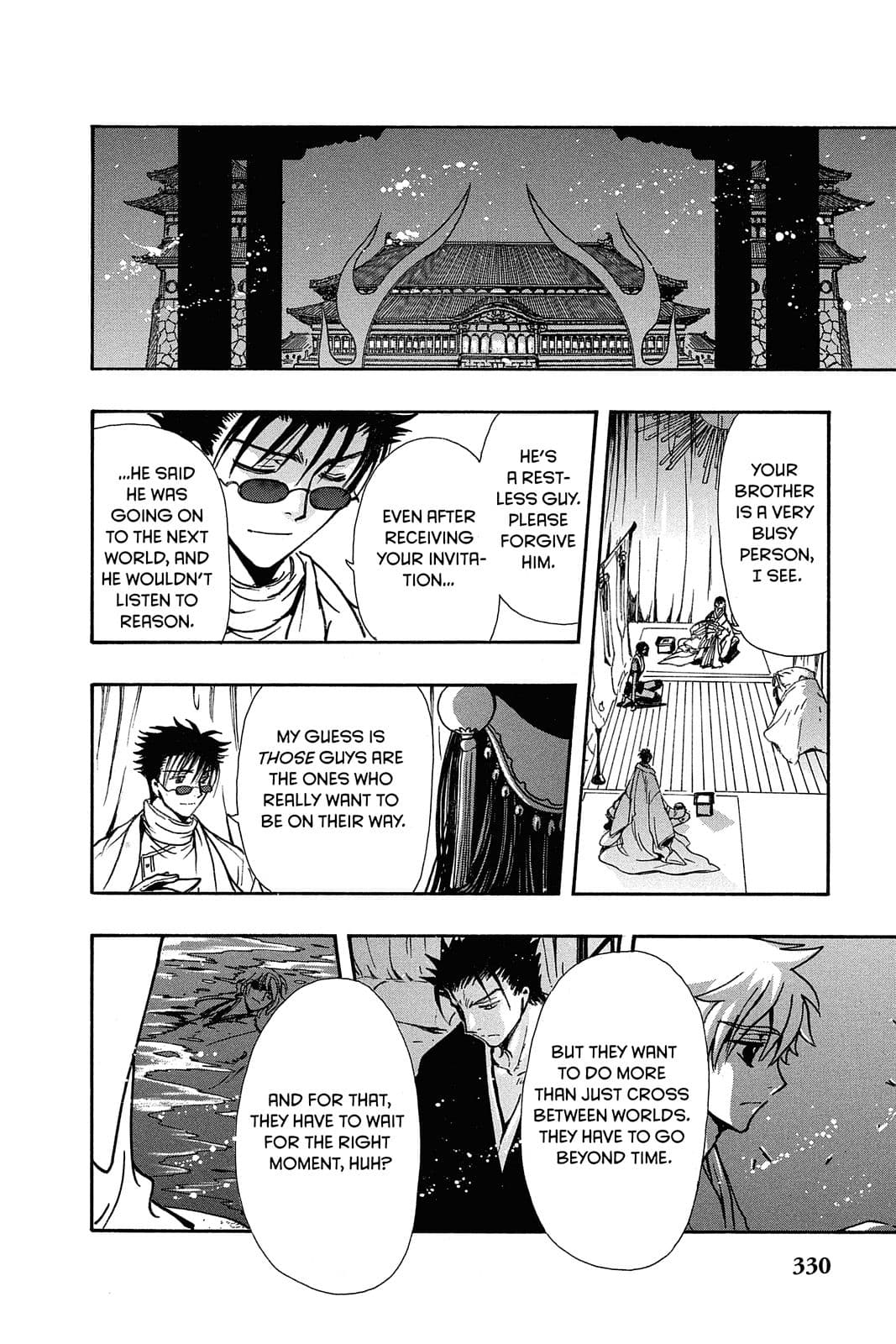 page 130