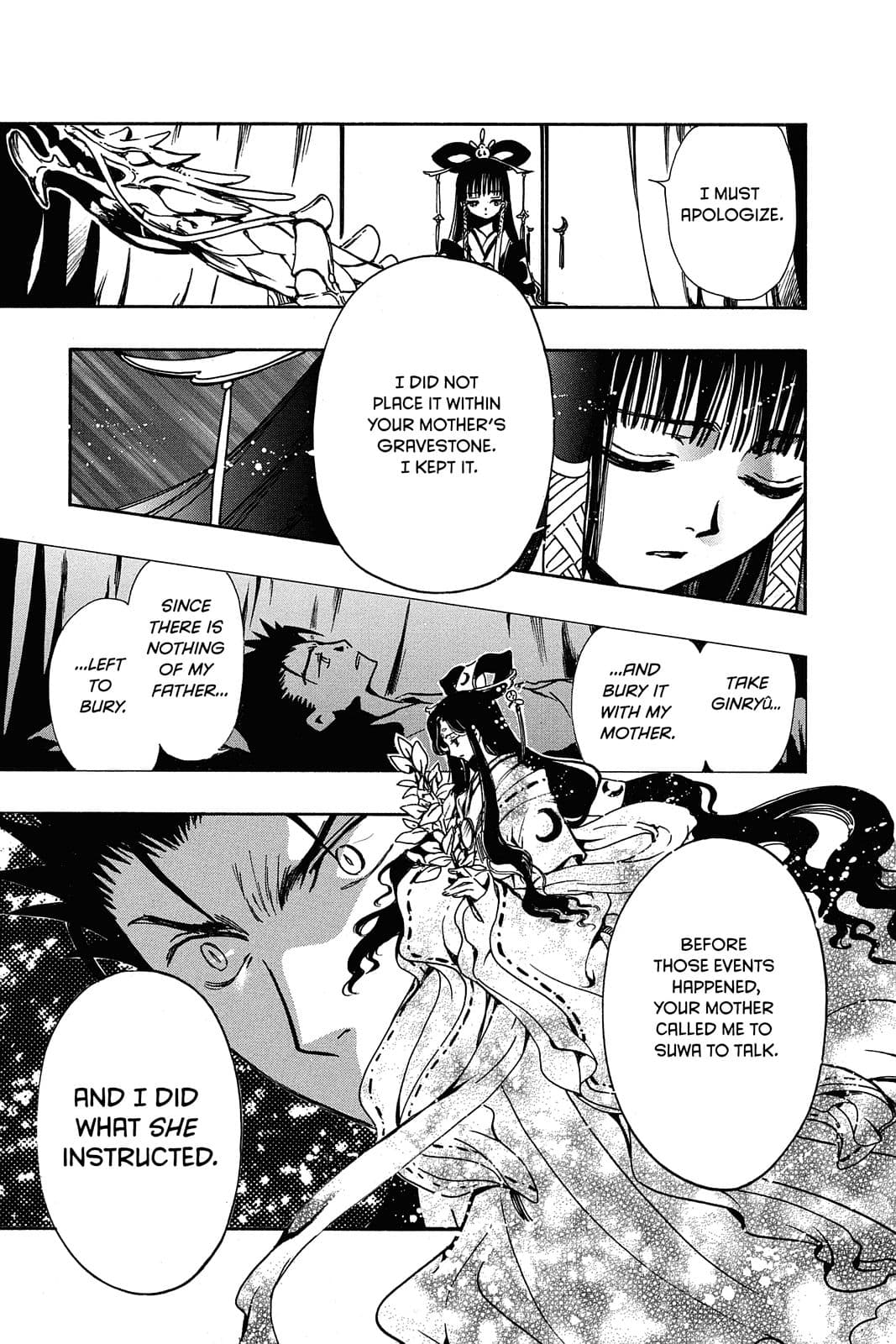 page 146