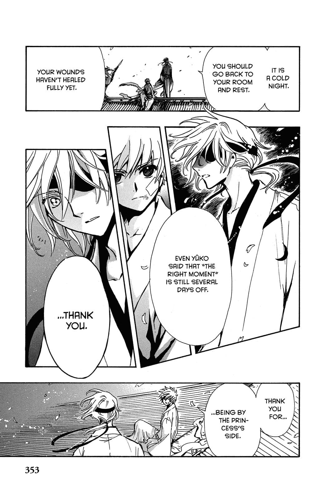 page 151