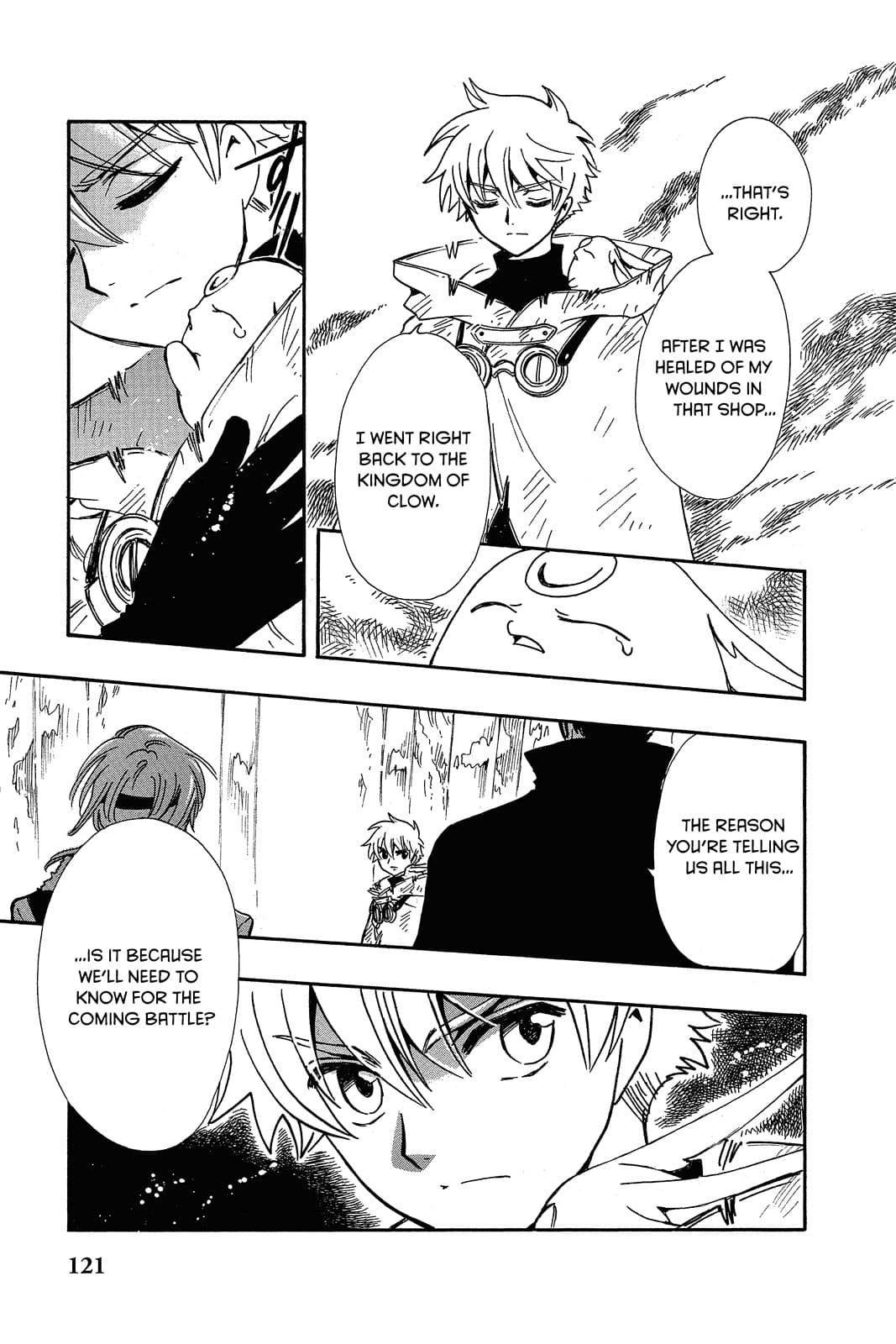 page 122