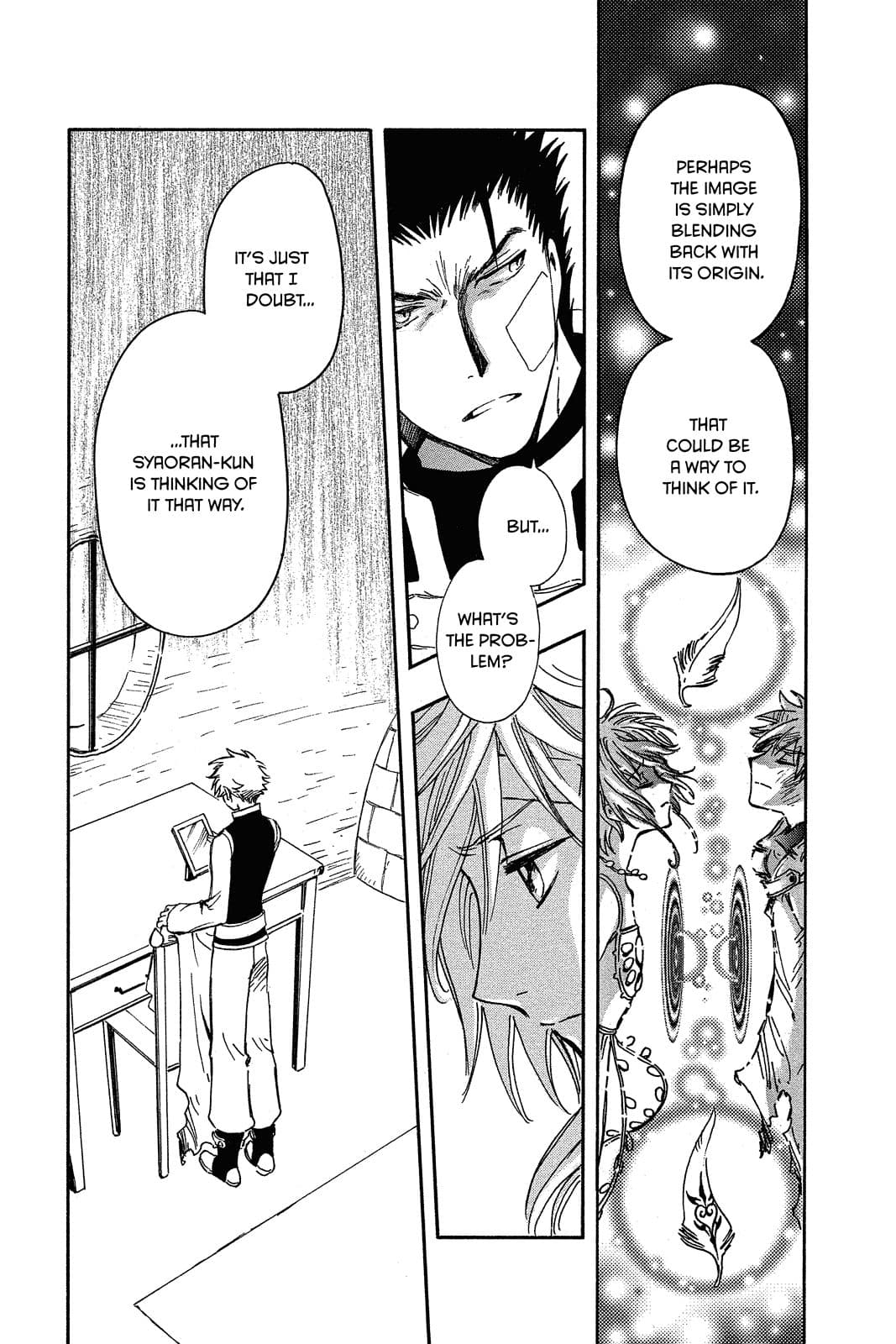 page 206