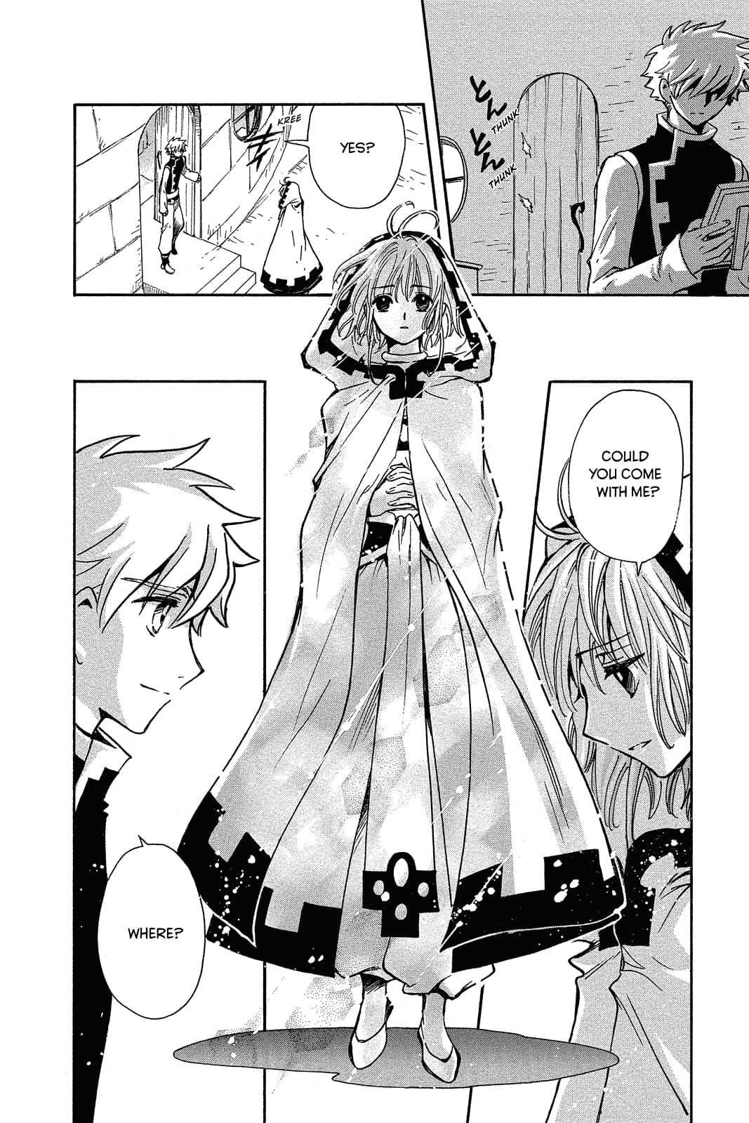 page 207