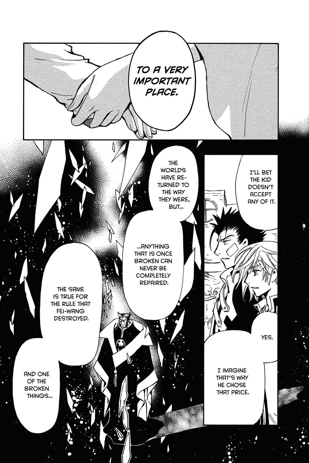 page 208