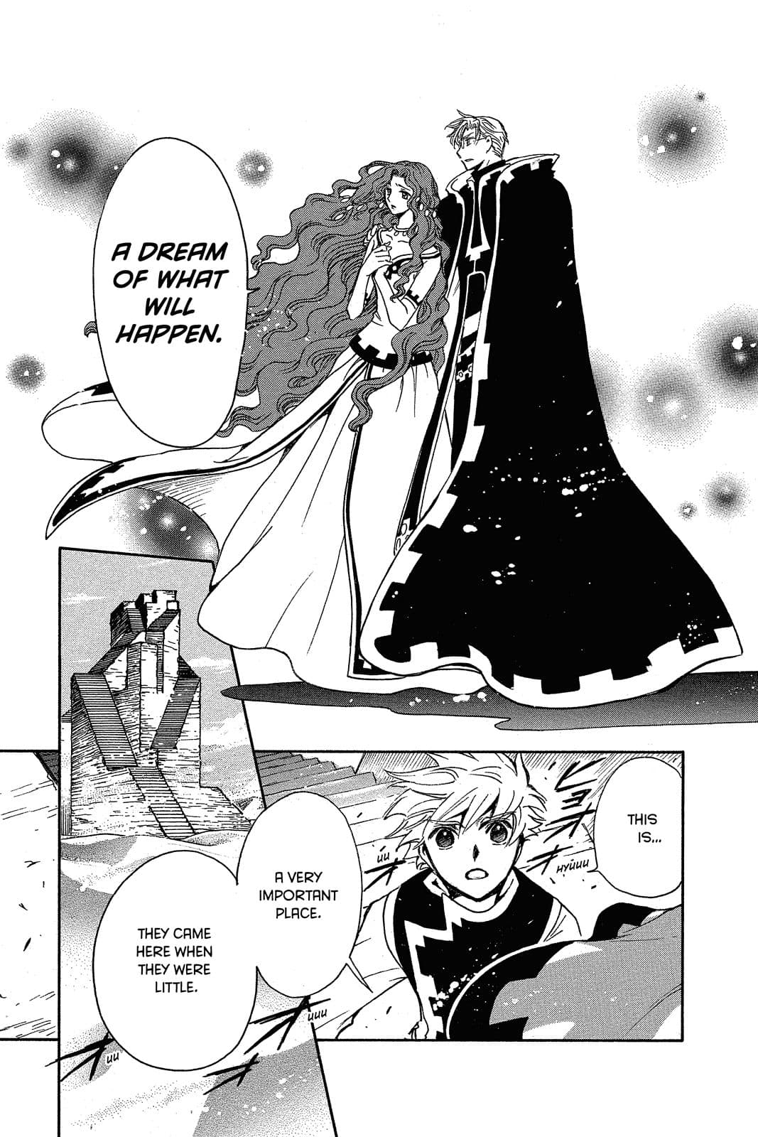 page 212