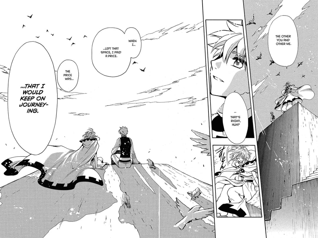 page 213