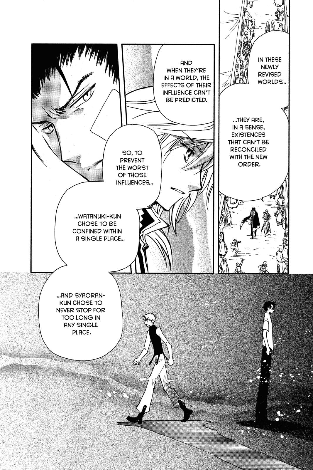 page 214