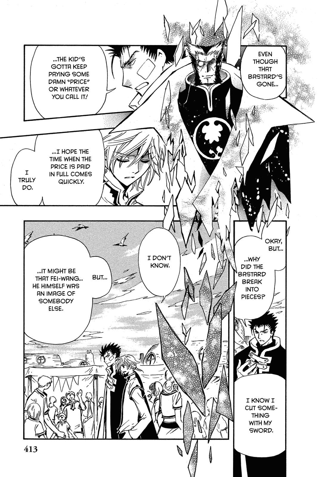 page 215