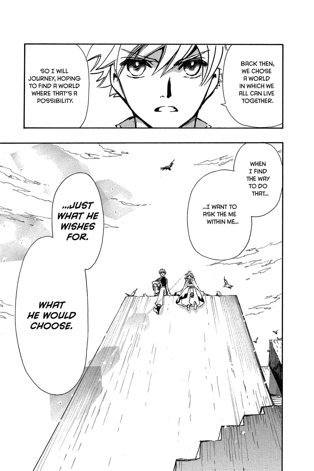 page 219