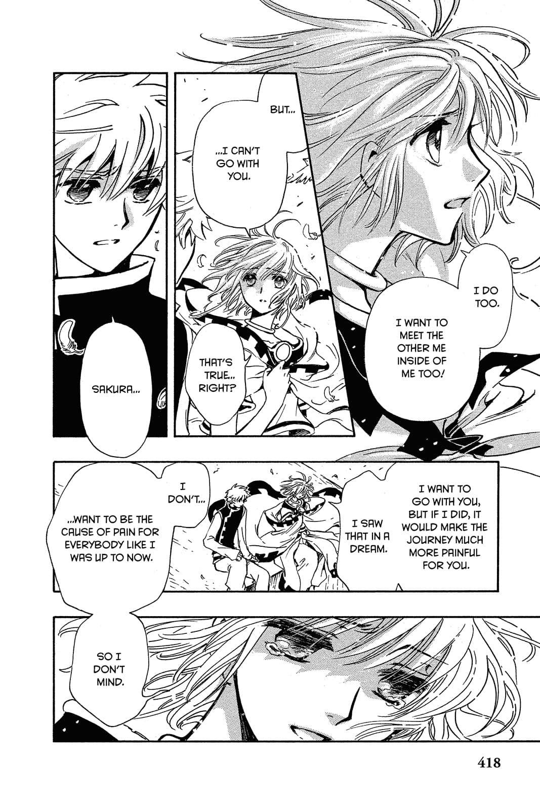 page 220