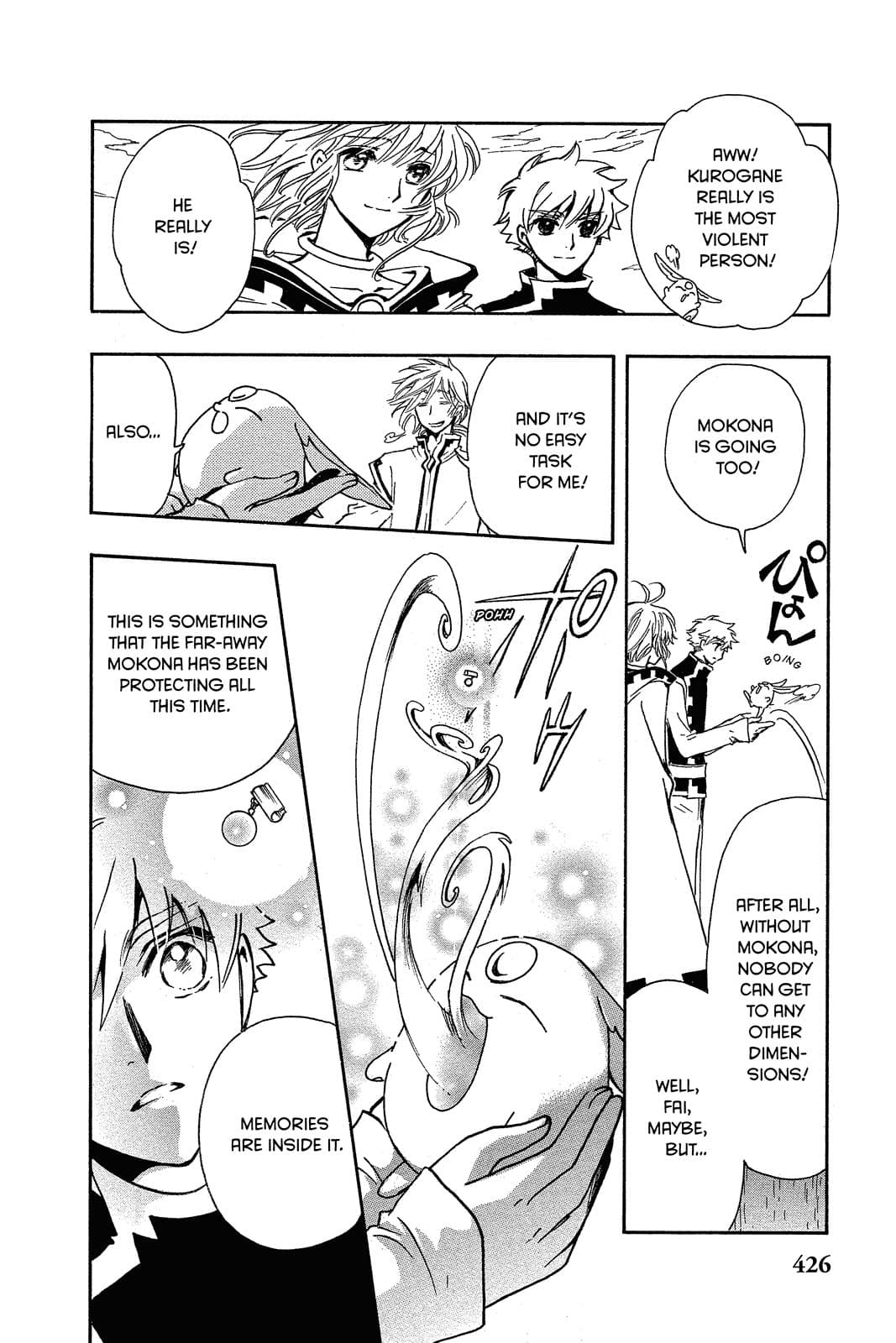page 226