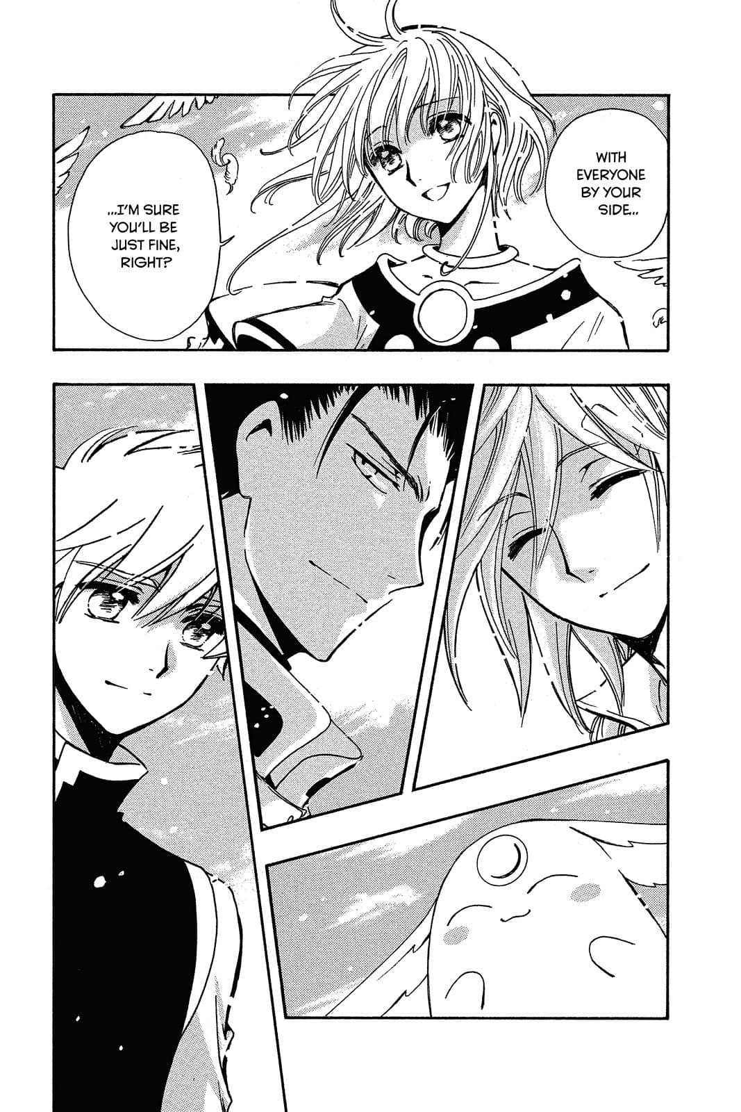 page 230