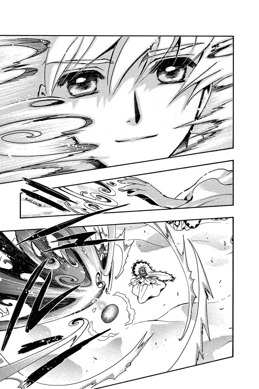 page 238