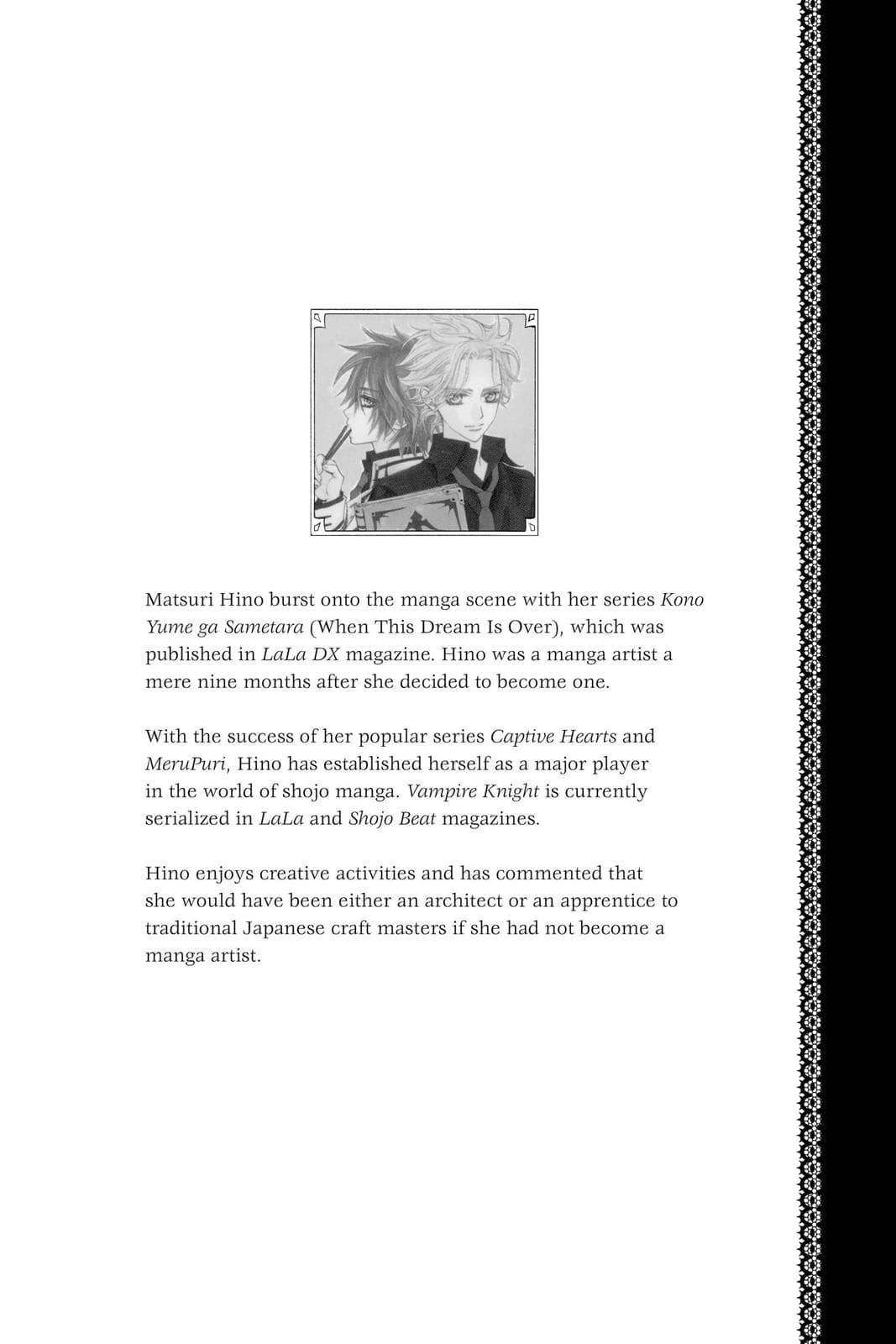 page 200