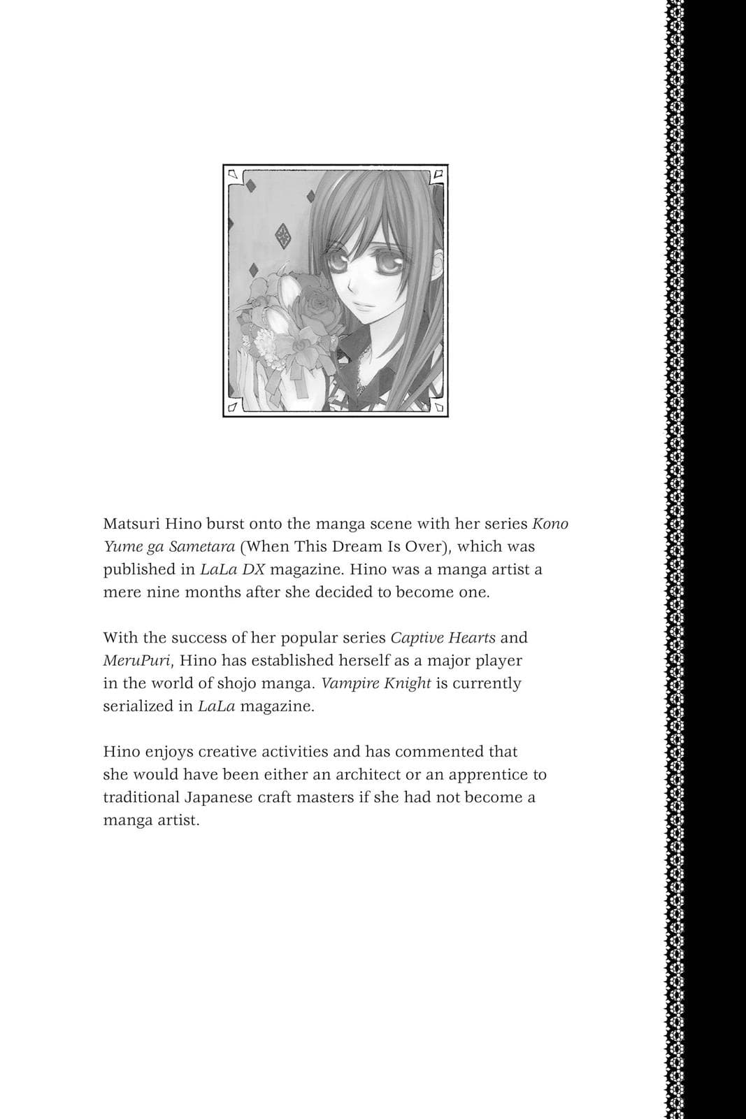 page 200