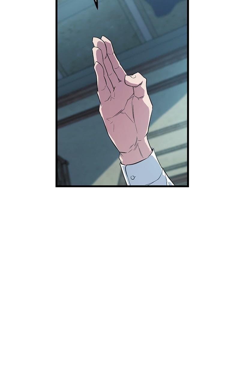 page 207