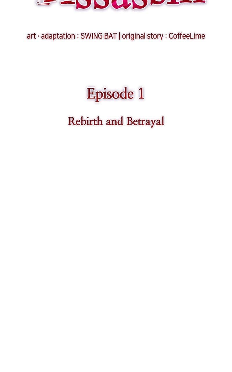 page 211