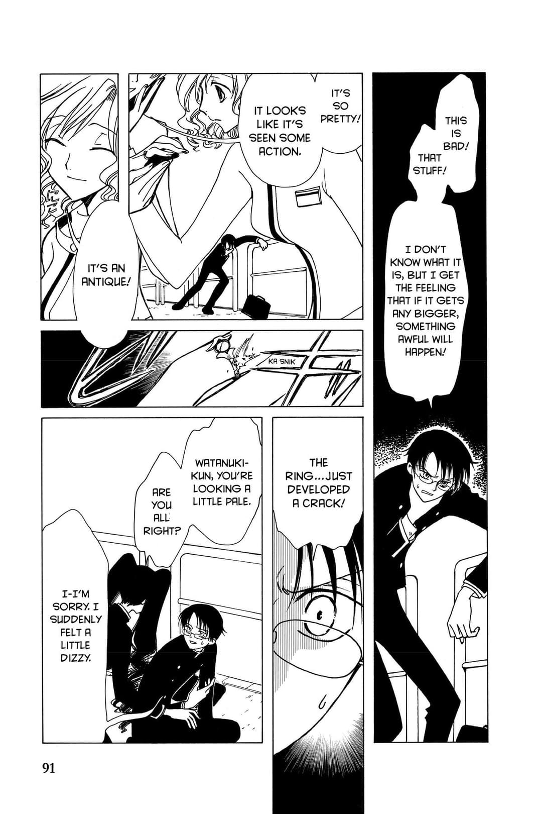 page 94