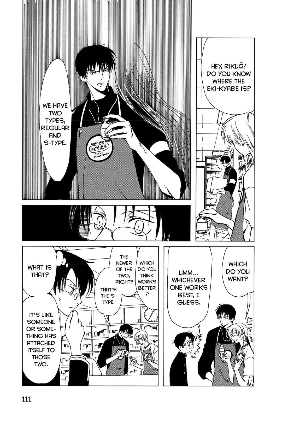 page 114
