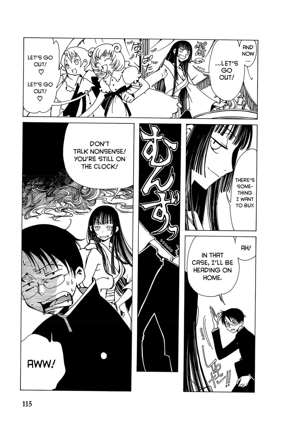 page 118