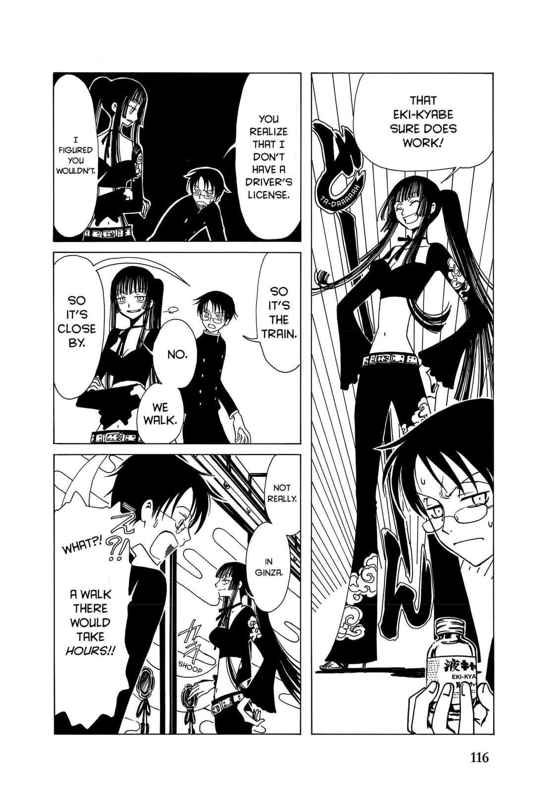 page 119