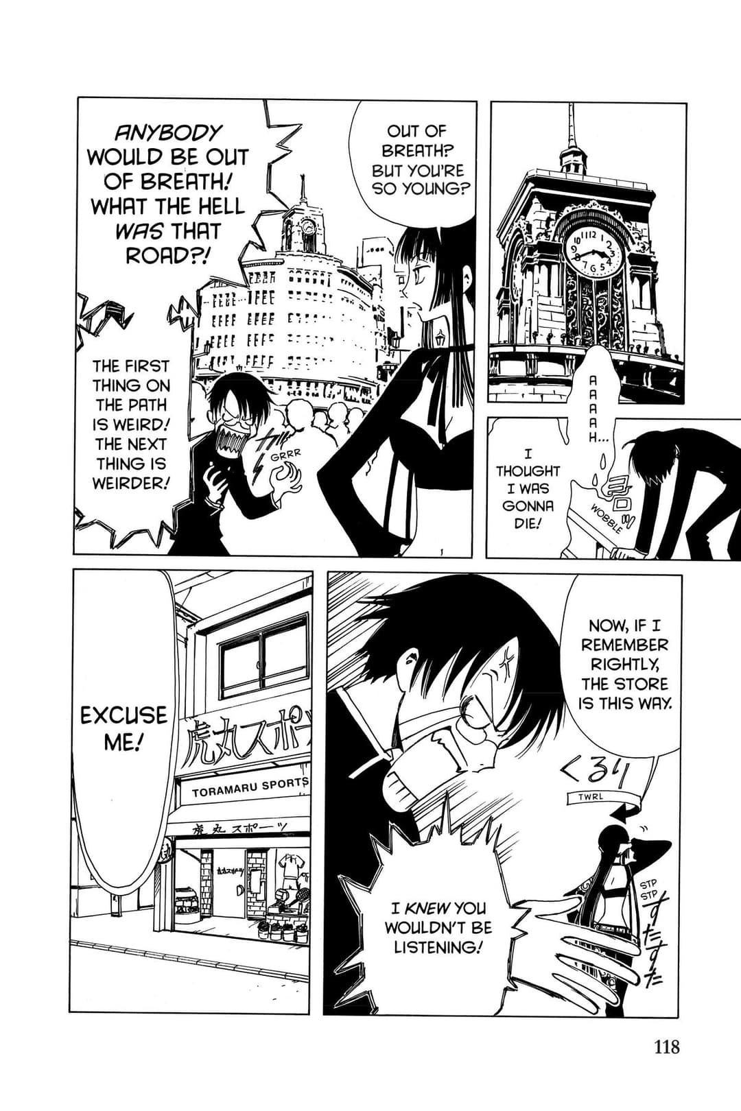 page 121