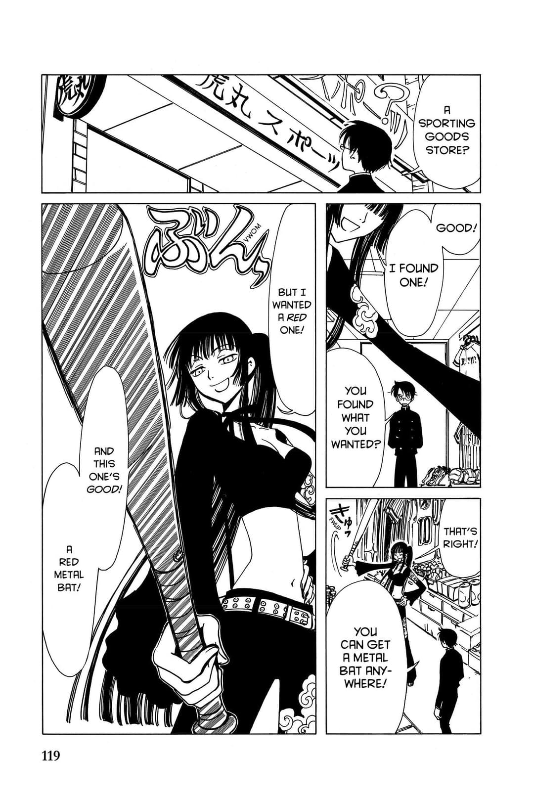 page 122