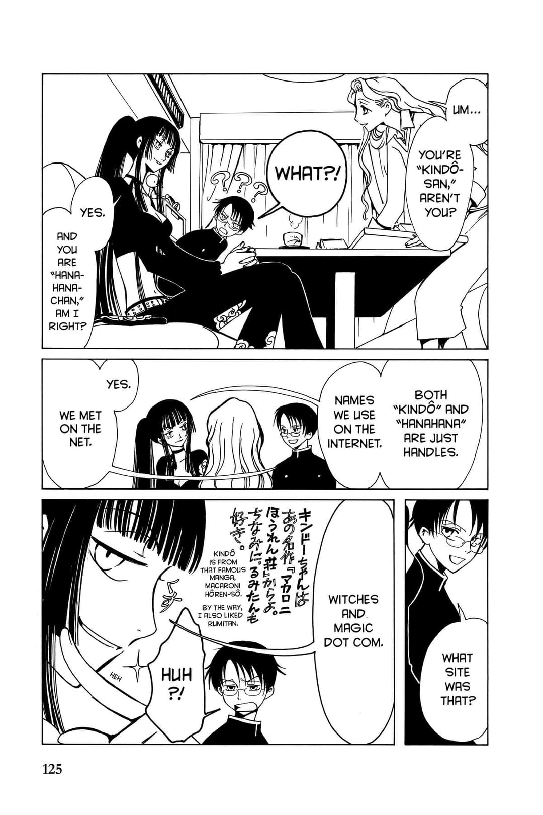 page 128