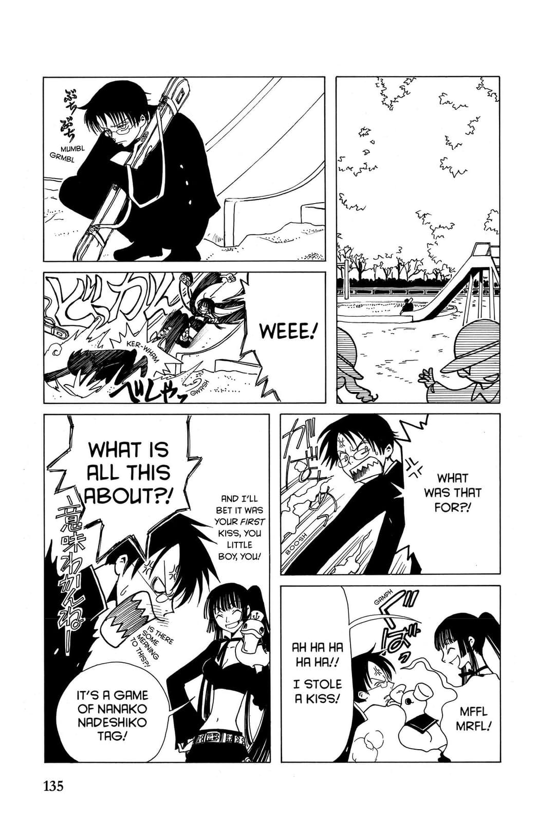 page 138