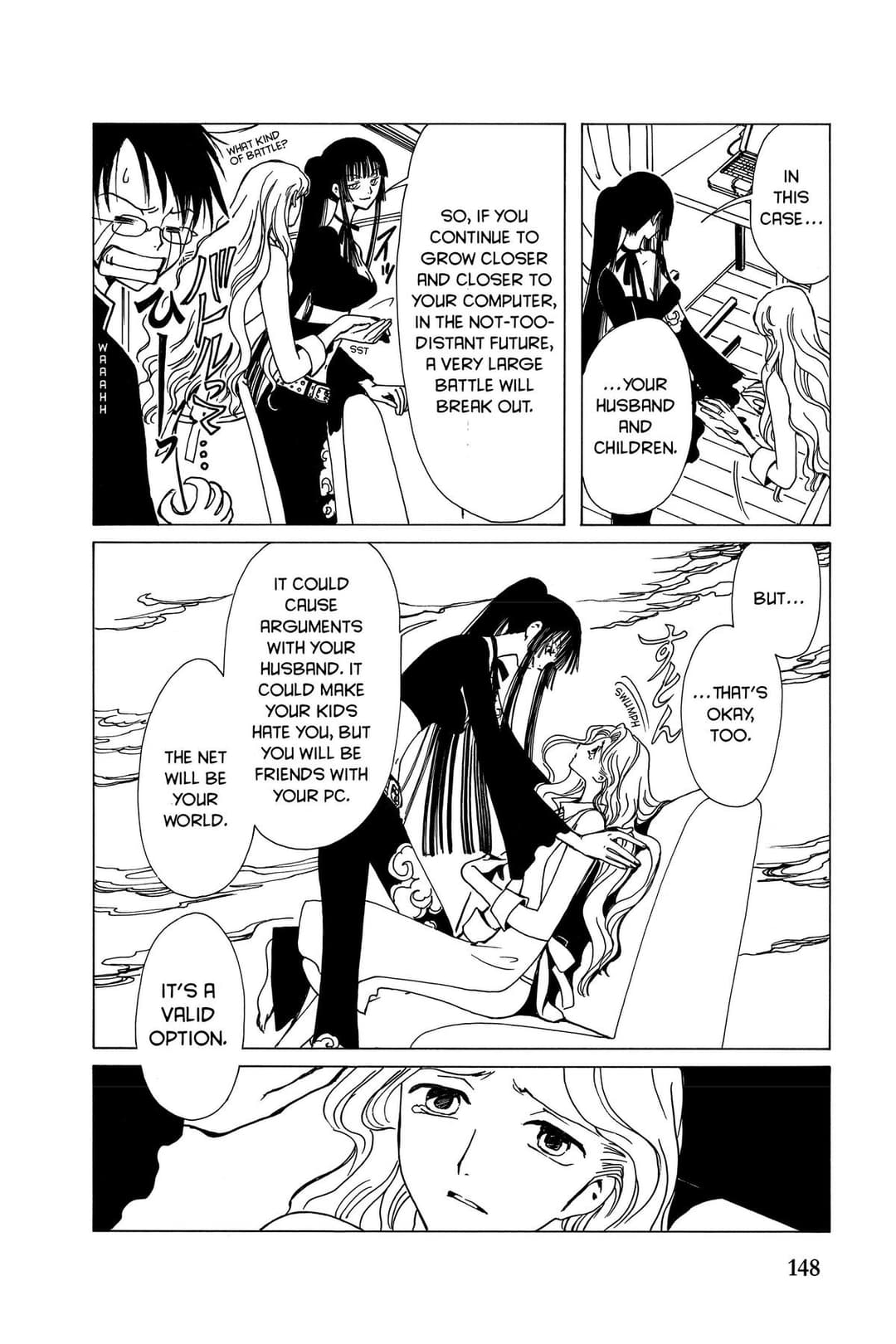 page 151