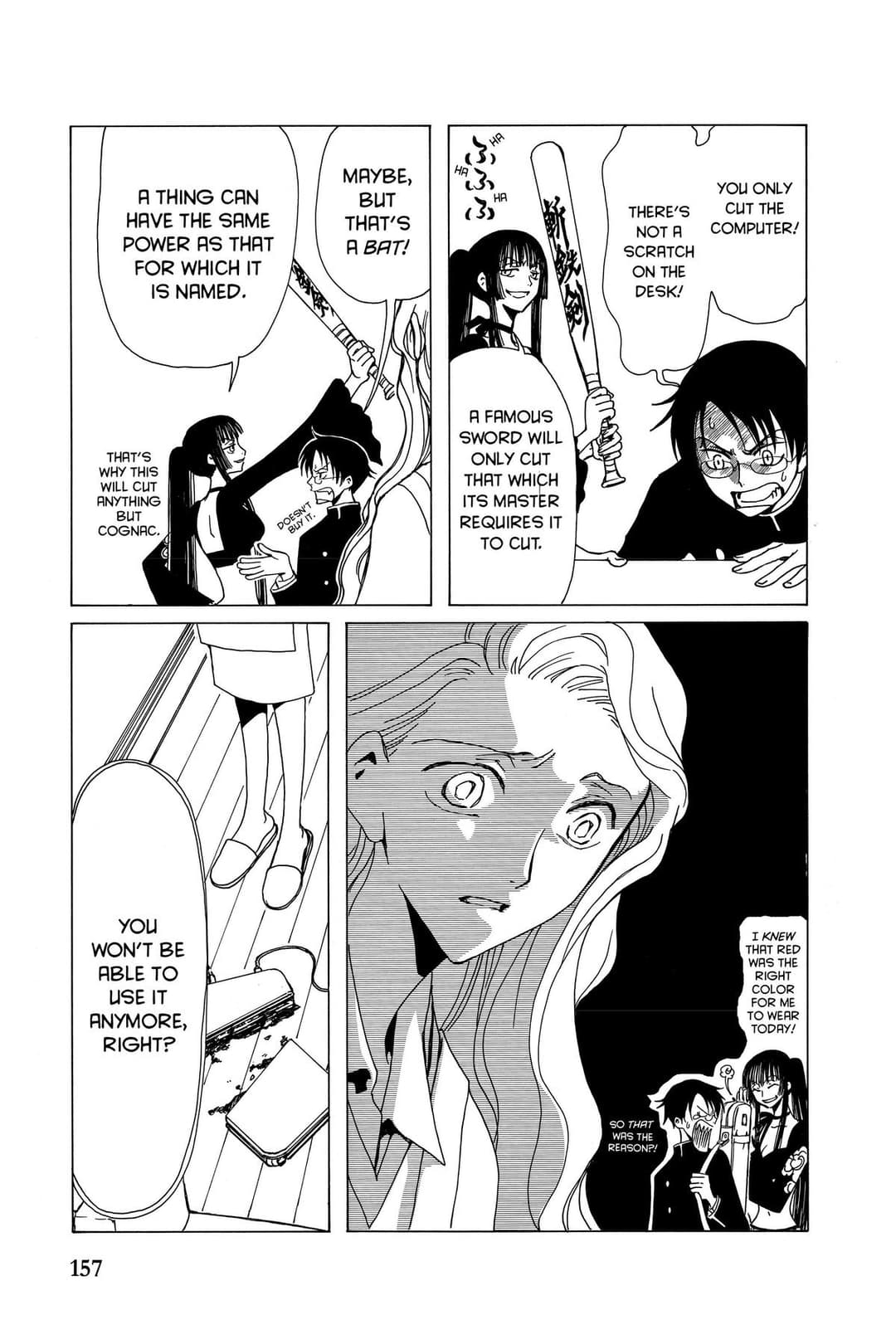 page 160