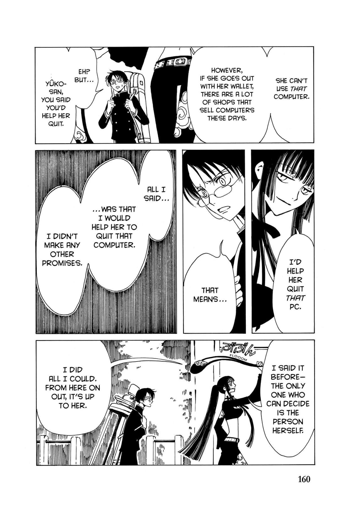 page 163