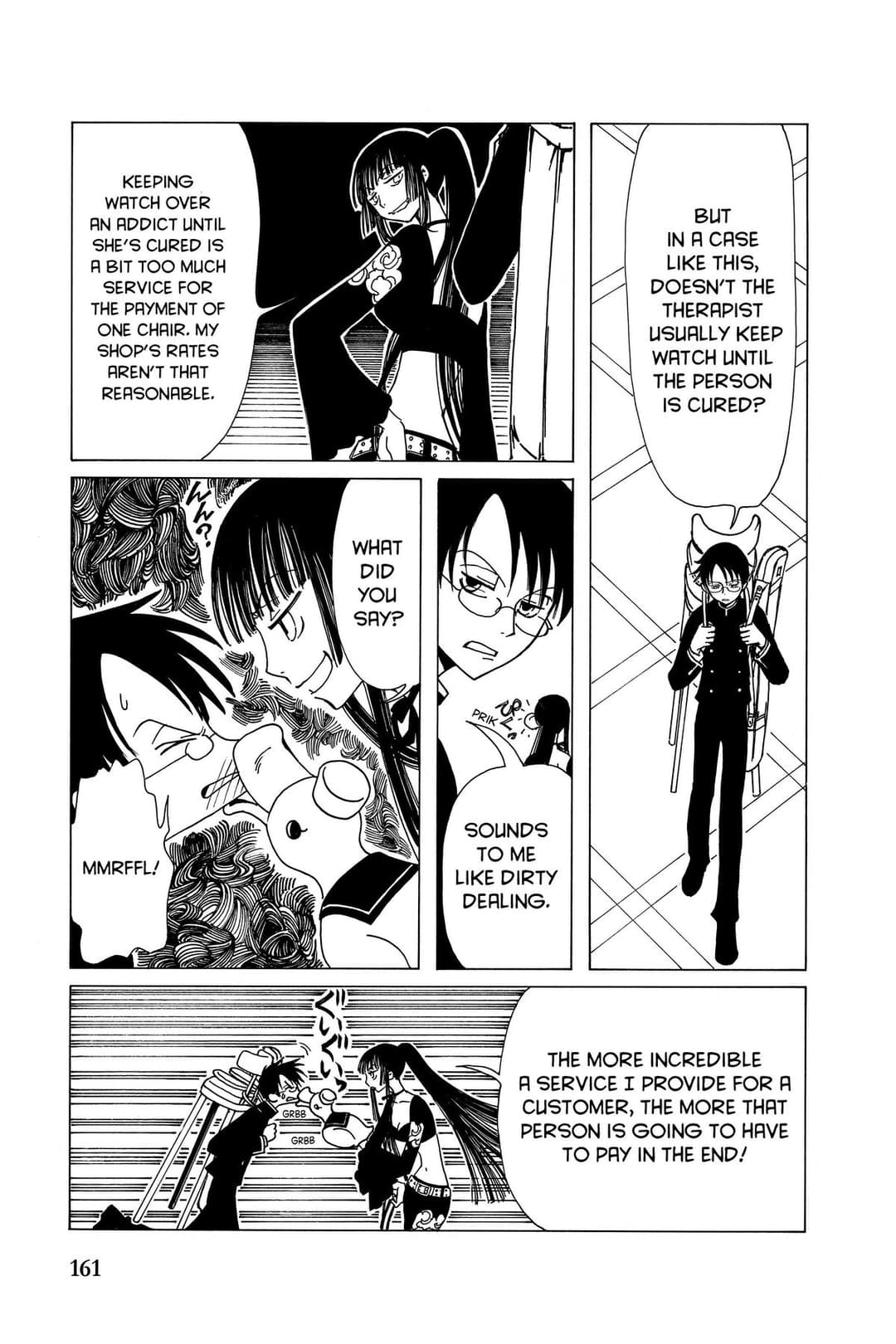 page 164