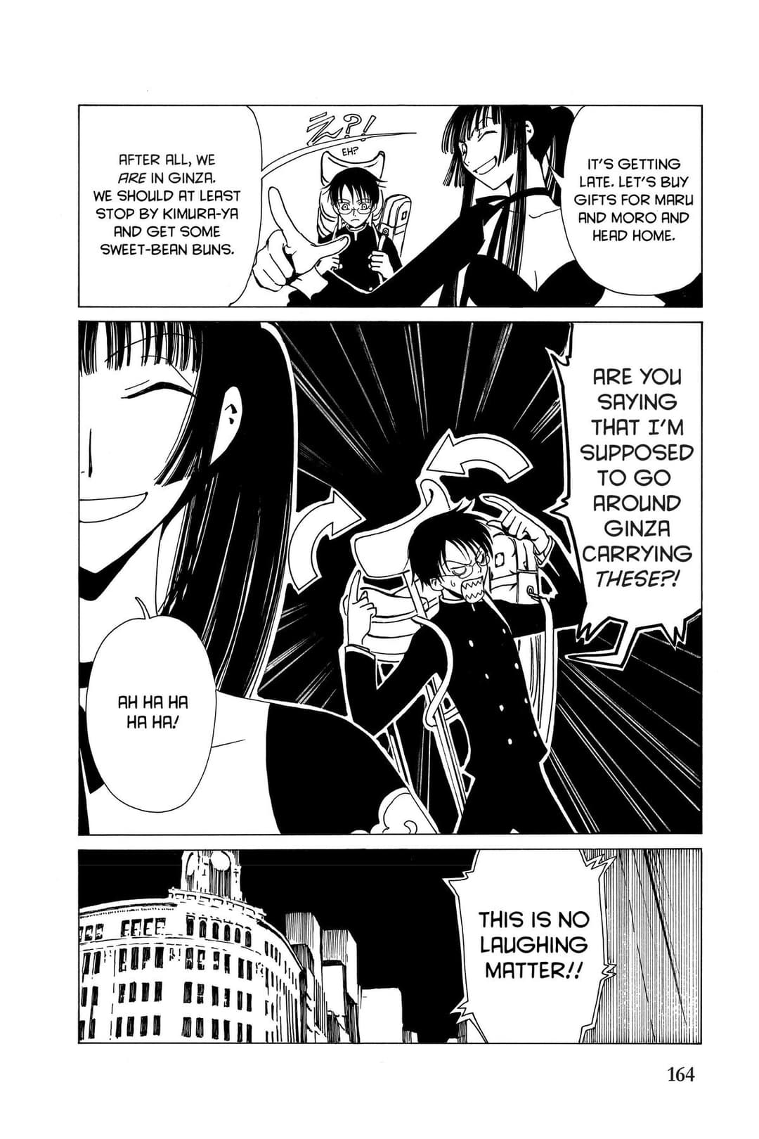 page 167