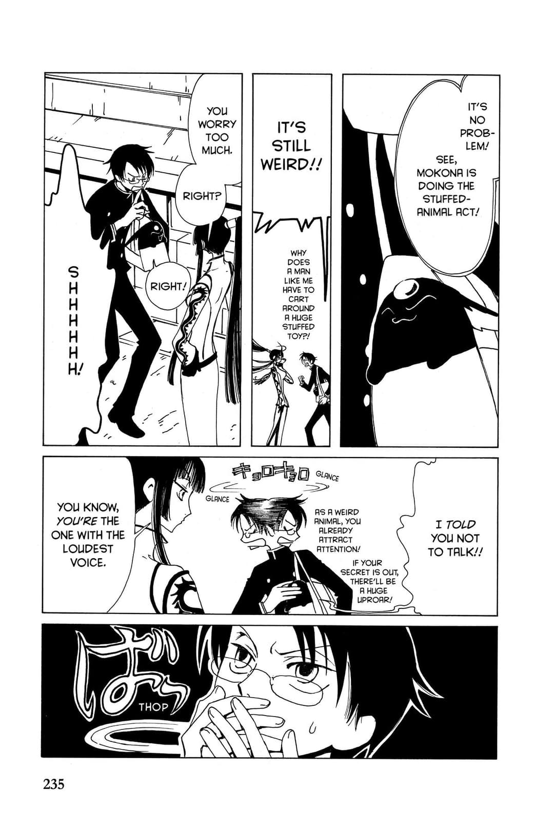 page 51