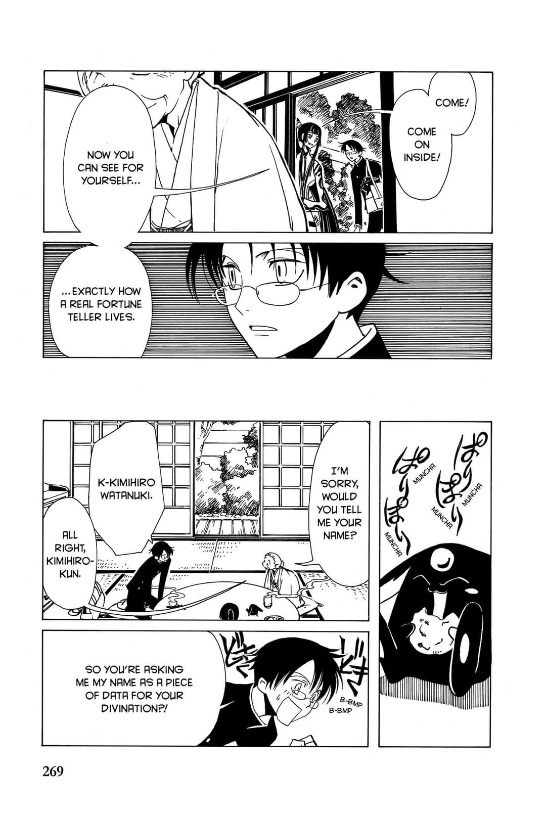 page 85