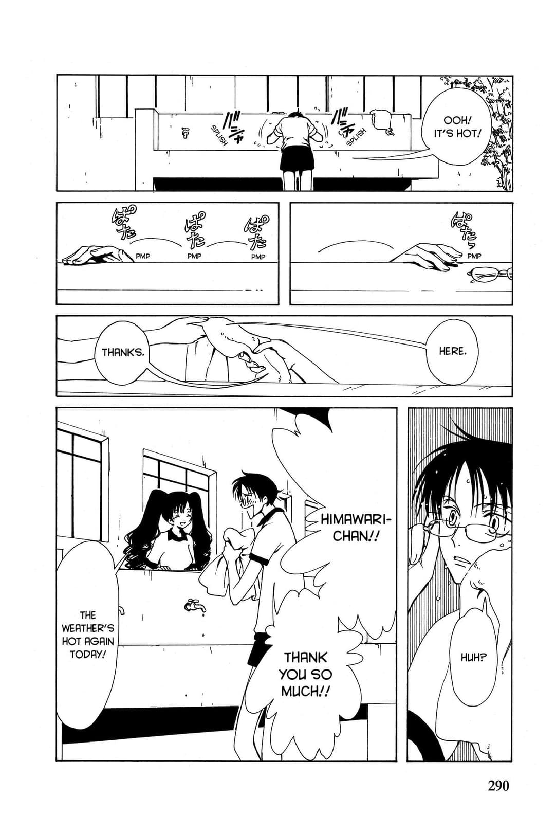 page 106