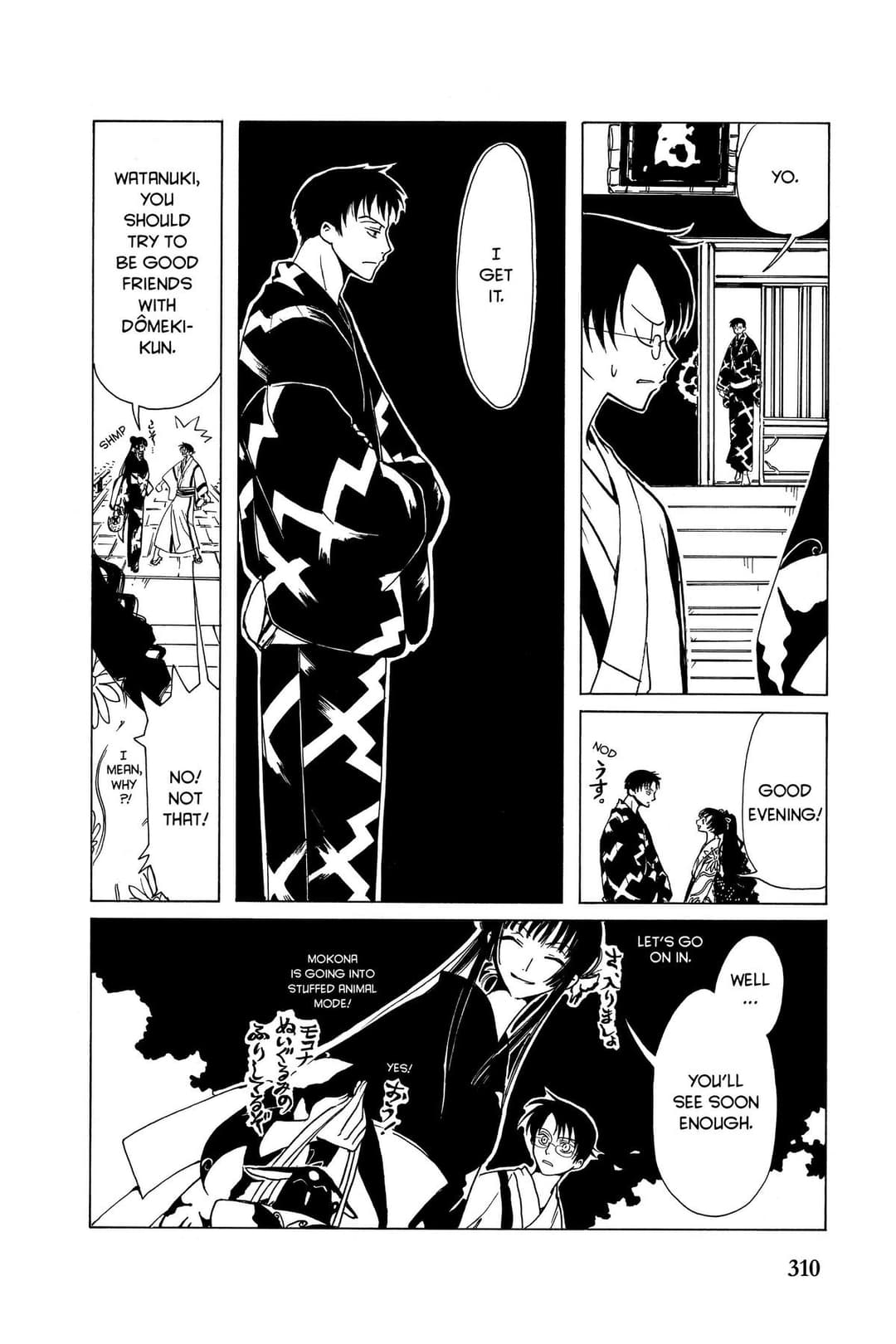 page 126