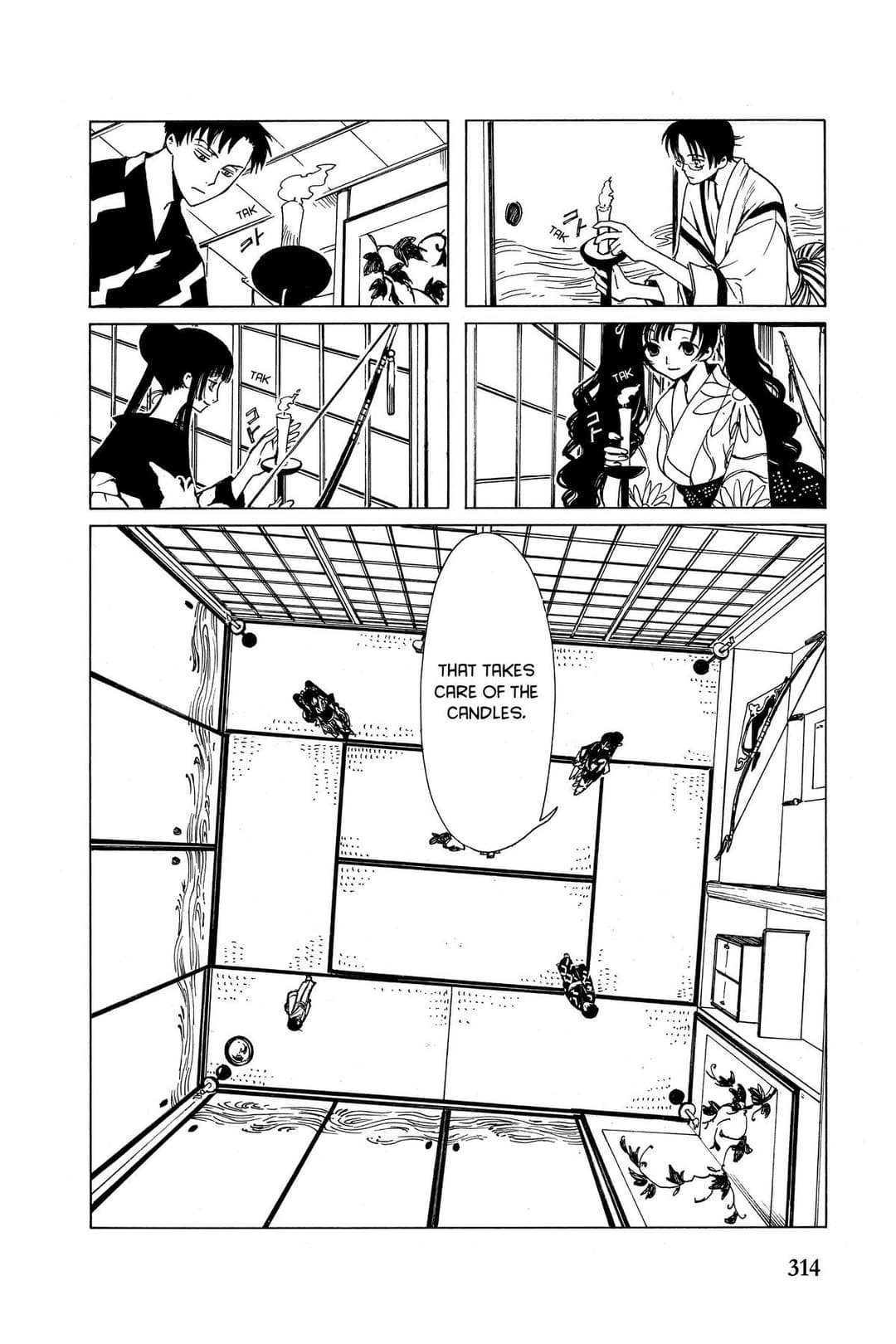 page 130