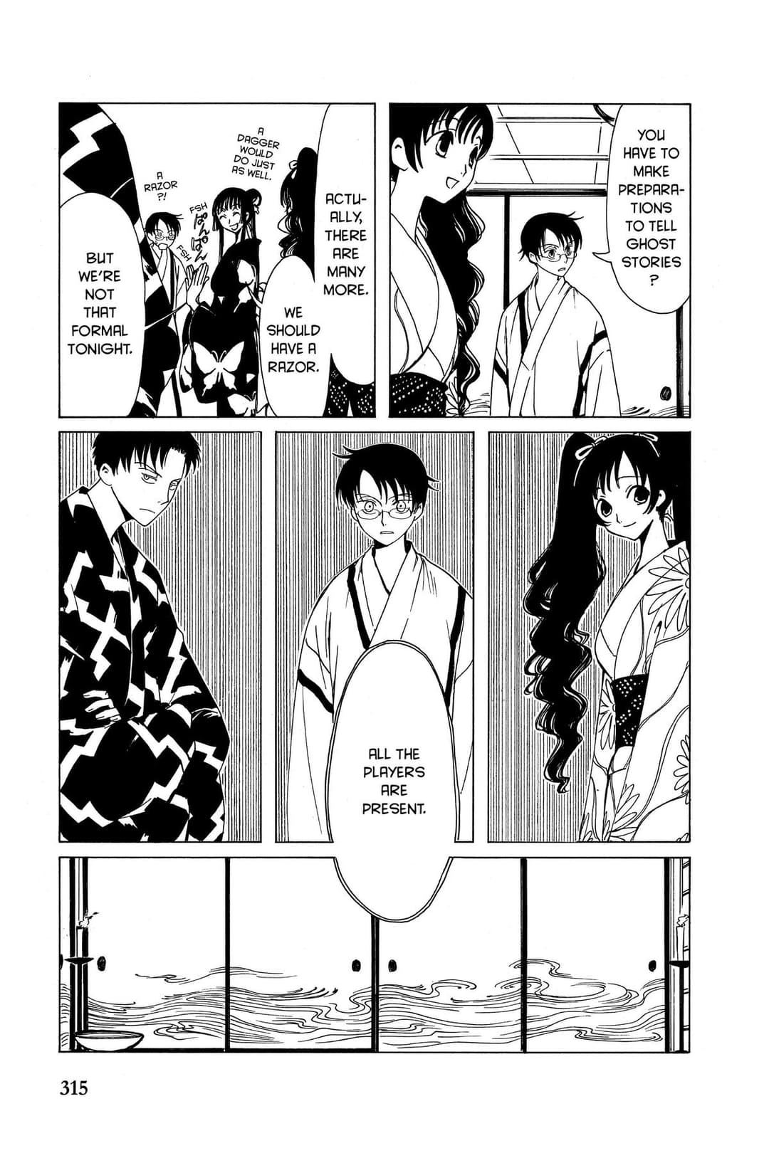 page 131