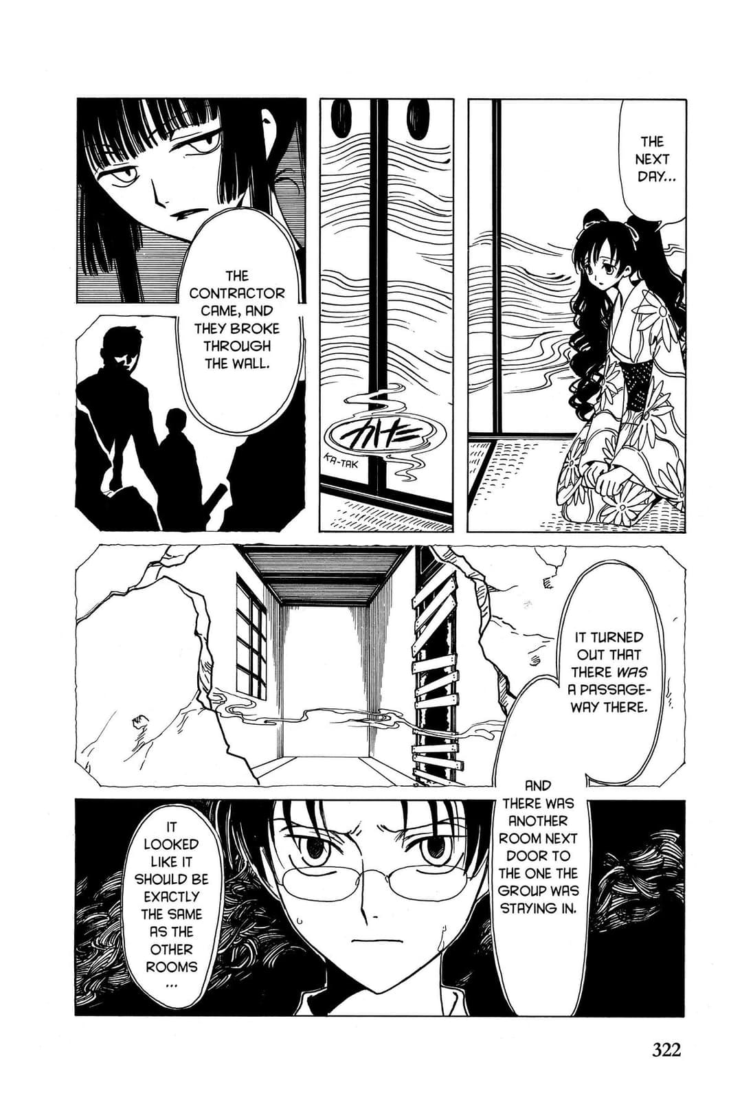 page 138