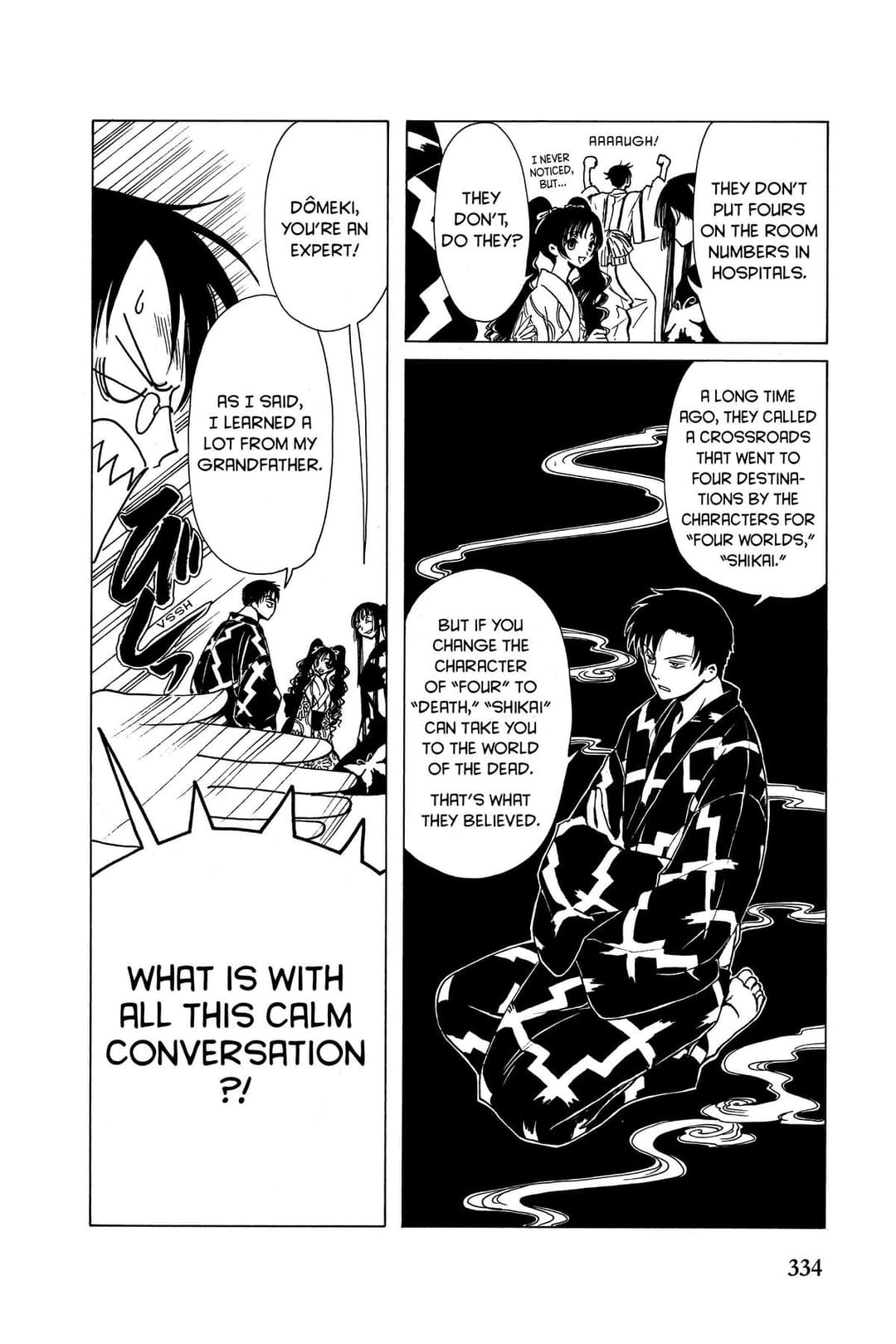 page 150