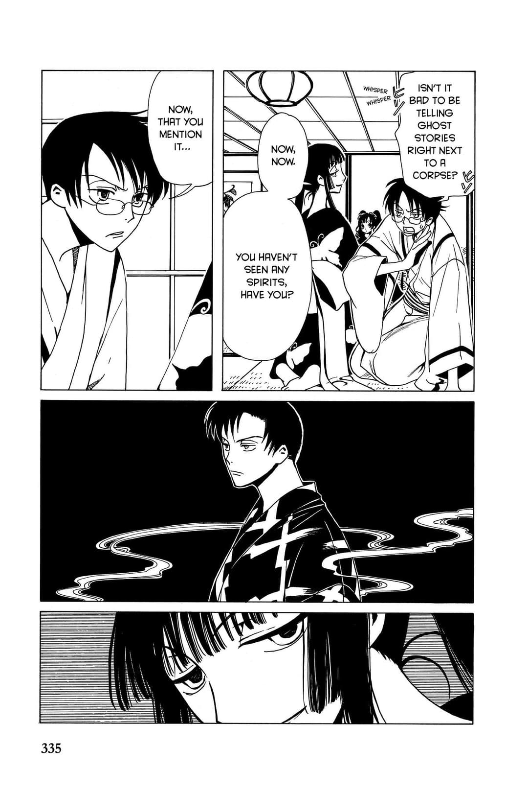 page 151