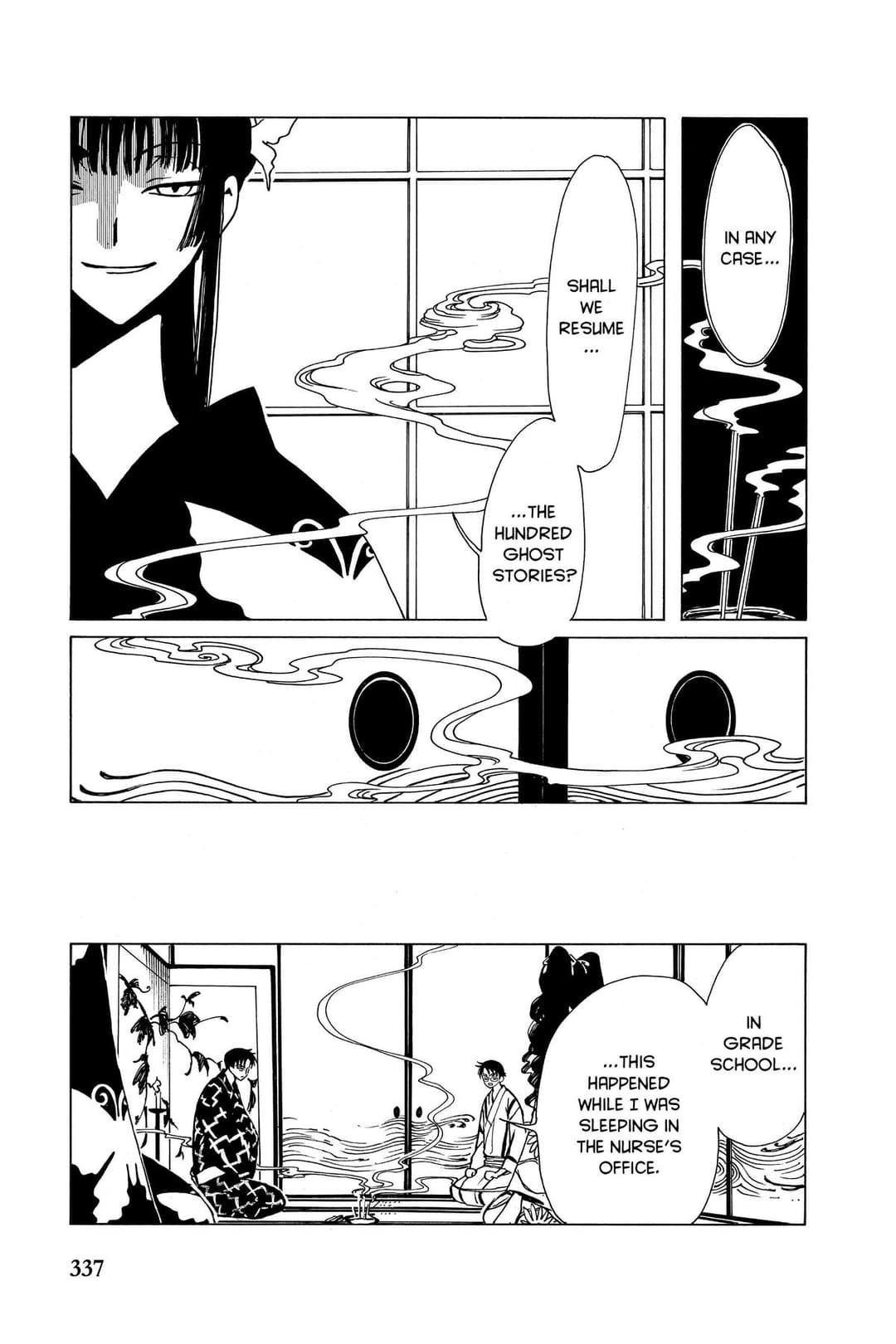 page 153