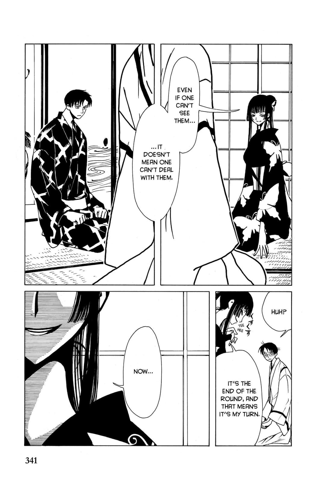 page 157
