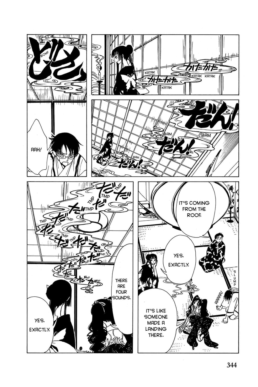 page 159
