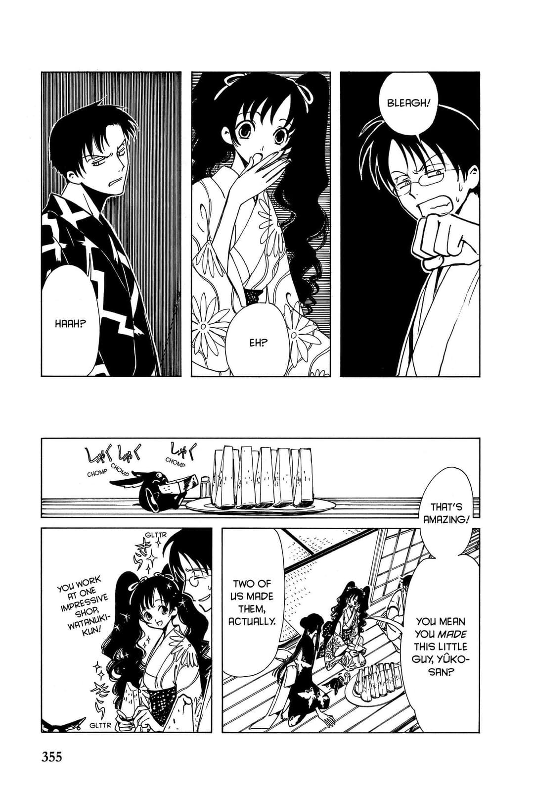 page 170
