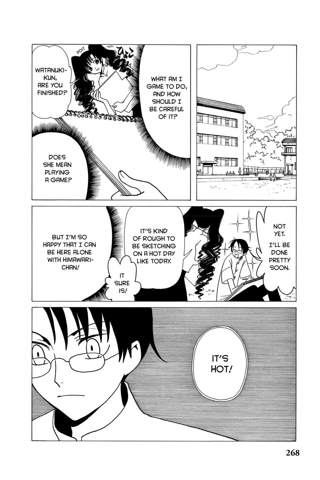 page 84