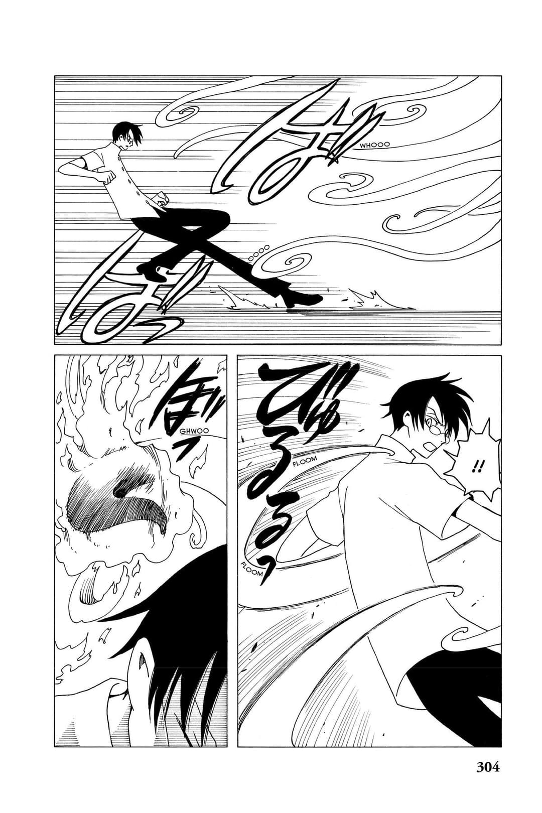 page 119